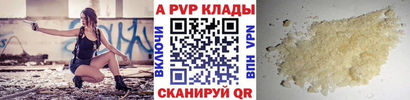Купить закладку КОКАИН  МЕТАМФЕТАМИН  ГАШ  Конопля  МЕФ  Лабинск