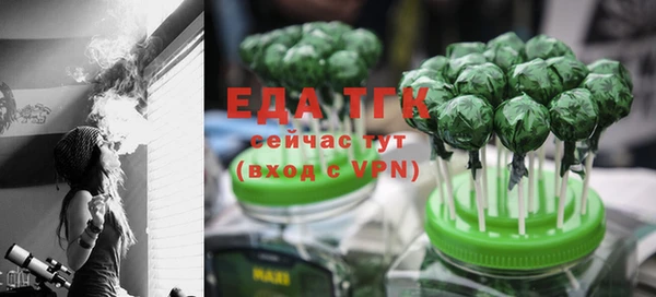 марки nbome Каменка