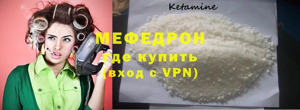 марки nbome Каменка