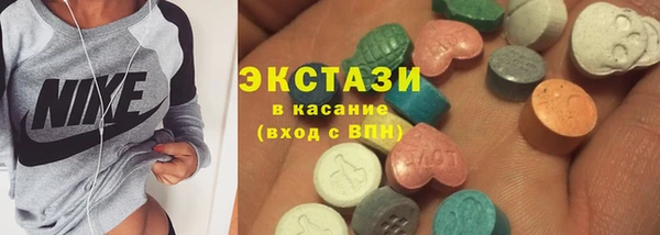 дурь Каменногорск