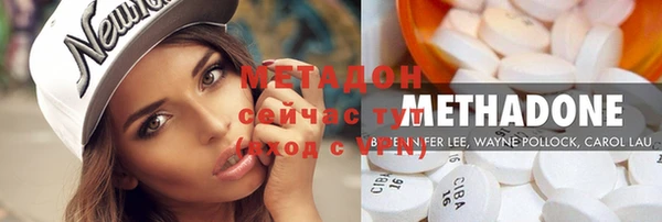 марки nbome Каменка