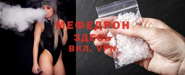 марки nbome Каменка