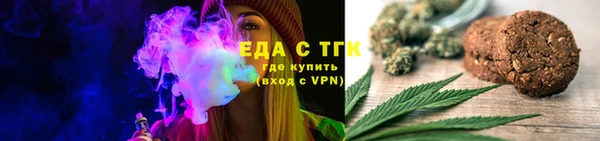 дурь Каменногорск