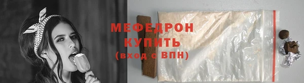 дурь Каменногорск