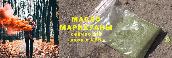 дурь Каменногорск
