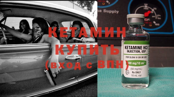 дурь Каменногорск