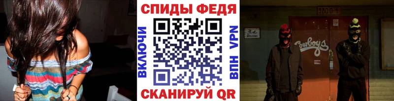 МЕТАМФЕТАМИН Methamphetamine  Купить где  Лабинск 